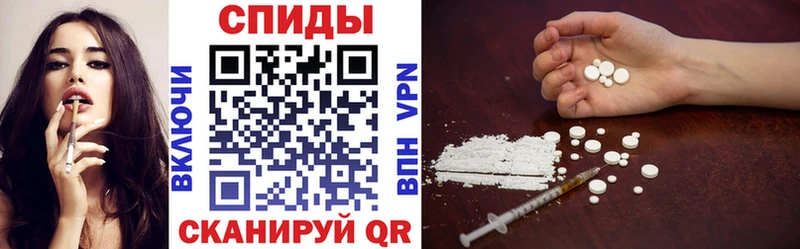 АМФ VHQ  Купить где  Чекалин 
