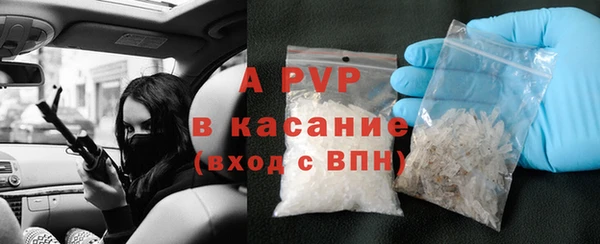 круглые Беломорск