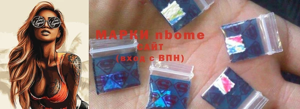 a pvp Белокуриха