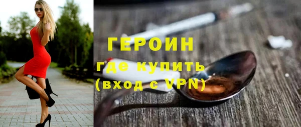 круглые Беломорск