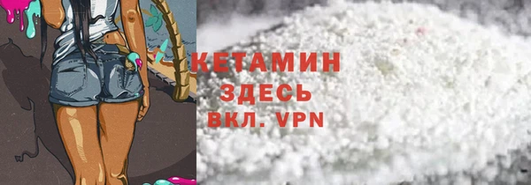гидра Белоозёрский