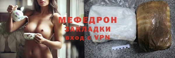 гидра Белоозёрский
