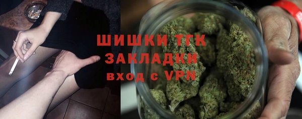 a pvp Белокуриха