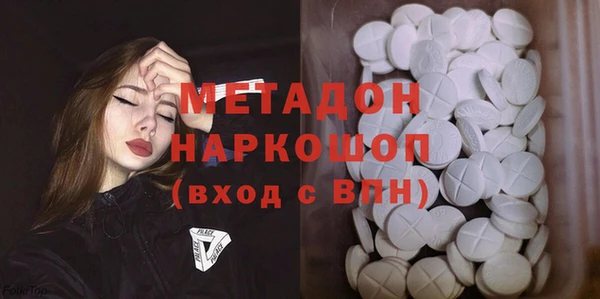 круглые Беломорск