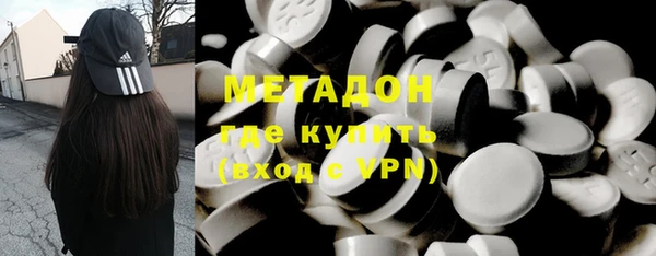 круглые Беломорск