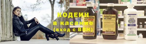 круглые Беломорск