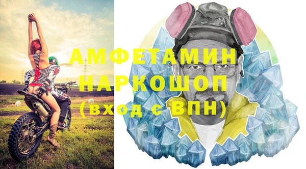 круглые Беломорск