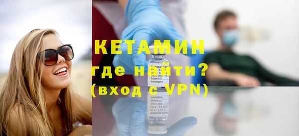 гидра Белоозёрский