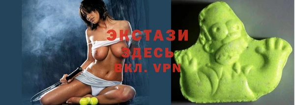 a pvp Белокуриха