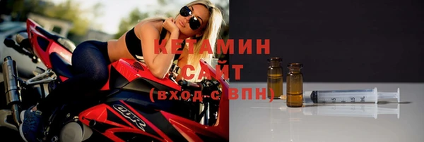 круглые Беломорск