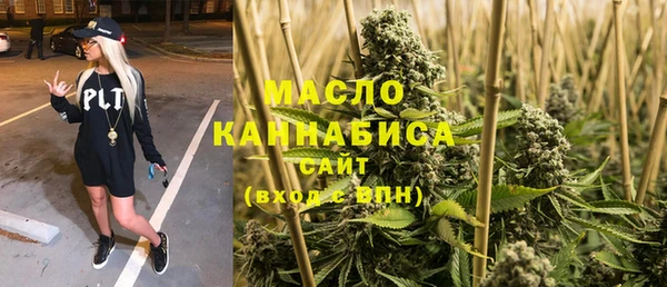 a pvp Белокуриха