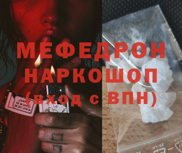 a pvp Белокуриха