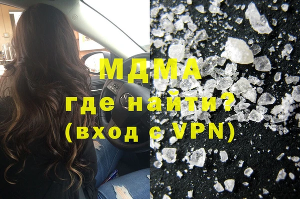 a pvp Белокуриха