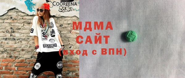 a pvp Белокуриха