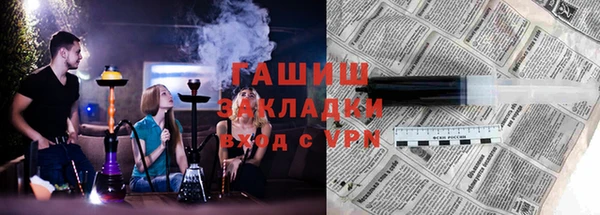 a pvp Белокуриха