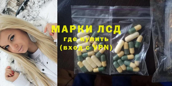 круглые Беломорск