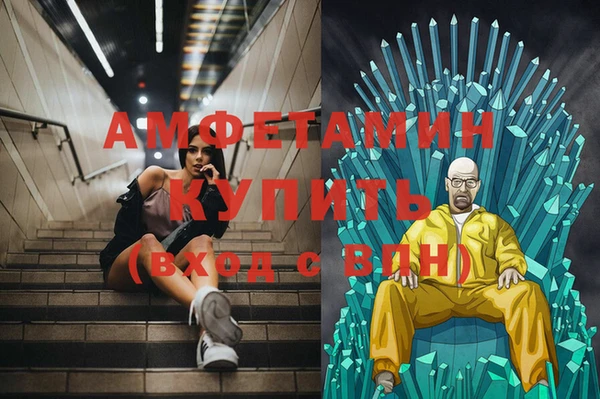 гидра Белоозёрский