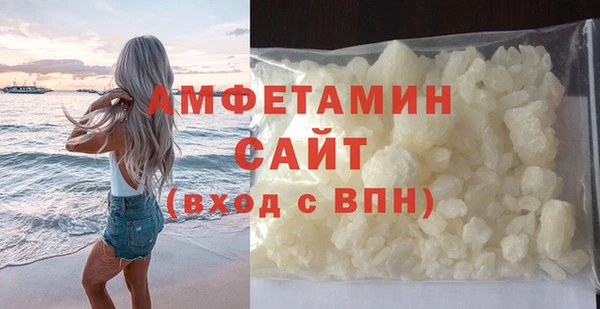 a pvp Белокуриха