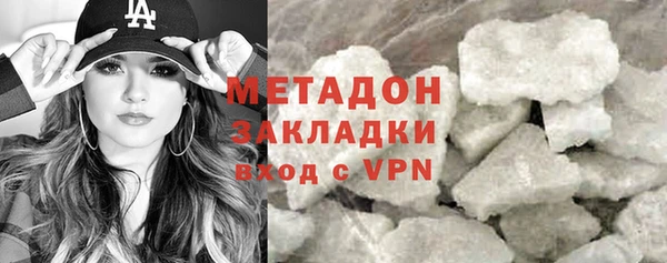 круглые Беломорск