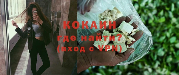 a pvp Белокуриха