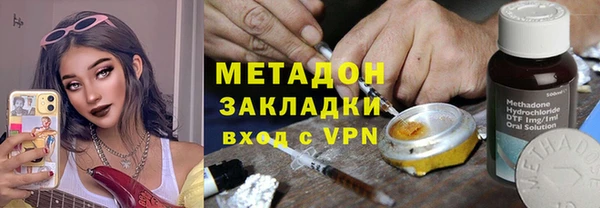 круглые Беломорск