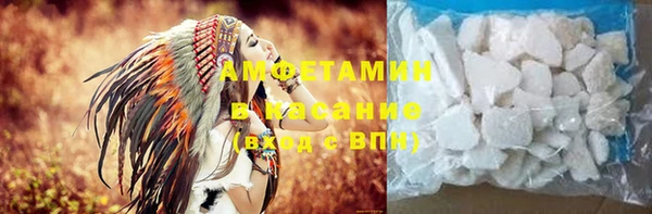круглые Беломорск